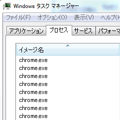 taskmanager
